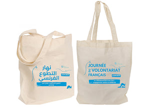 France Volontaires cotton bags