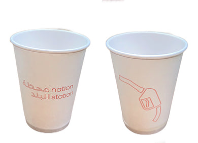 NATION STATION cup