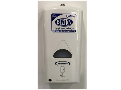 Dispenser sensor hand soap and sanitizer