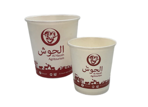 Al Hauch resort eco friendly coffee cups