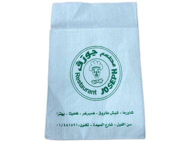 Joseph restaurant mini bar napkin