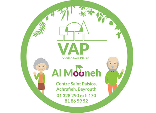 Al Mouneh sticker