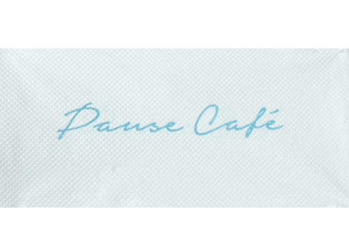 Pause cafe teal napkin